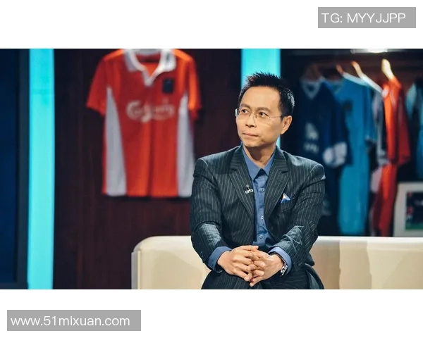 曼联与利物浦0809赛季经典对决詹俊解说精彩回顾