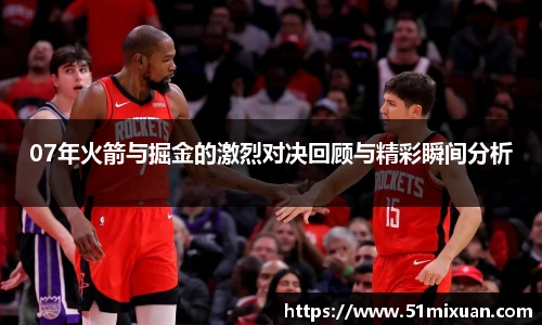 必一运动官方网站