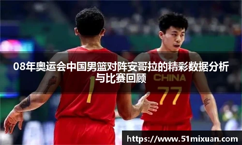 必一运动官方网站