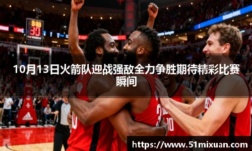 必一运动新版本