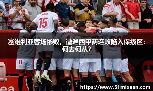 必一运动手机下载