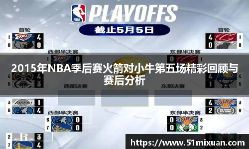 必一运动手机下载