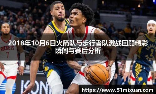 必一运动官方网站