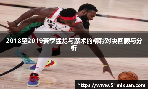 必一运动手机下载