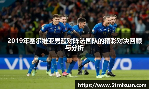 必一运动新版本