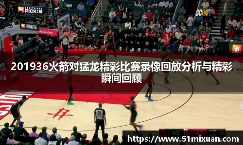 必一运动手机下载