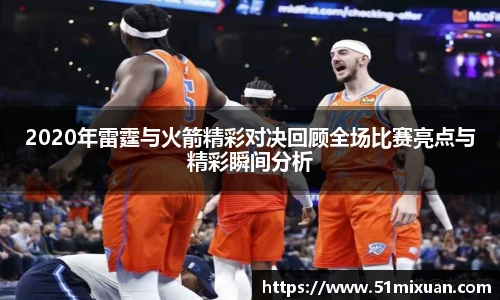 必一运动官方网站