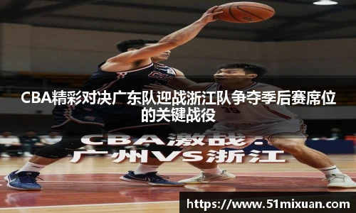 必一运动官方网站