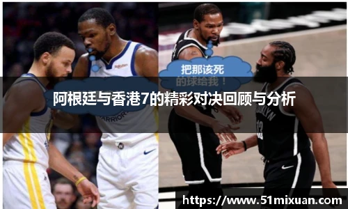 必一运动新版本