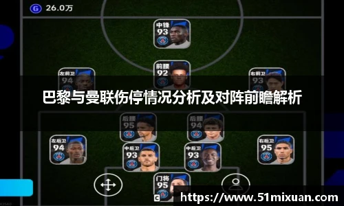 必一运动新版本