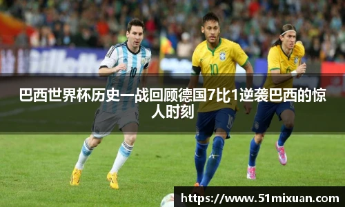 必一运动新版本