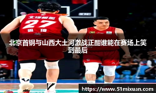 必一运动新版本