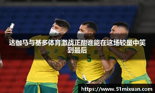 必一运动官方网站