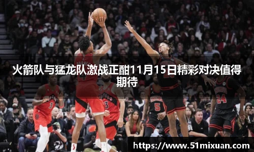 必一运动官方网站