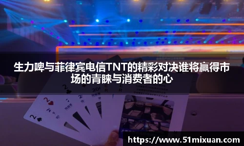 必一运动新版本