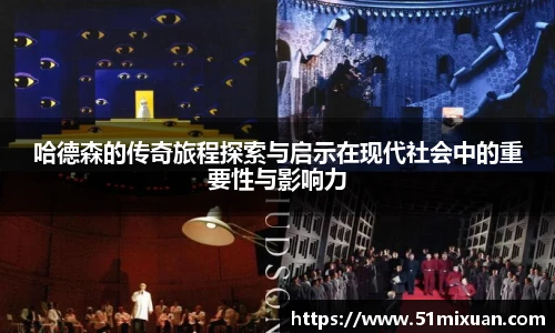 必一运动新版本