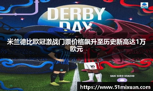 必一运动新版本