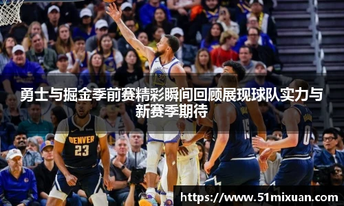 必一运动官方网站