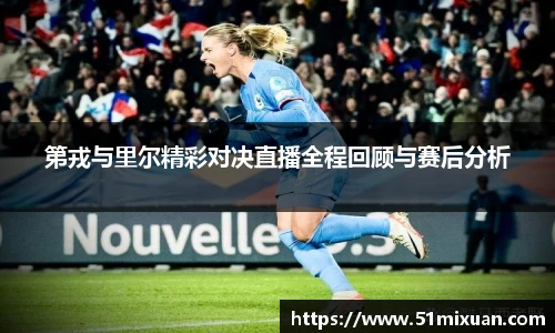 必一运动官方网站