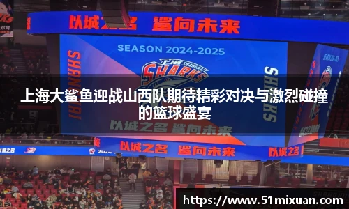 必一运动官方网站