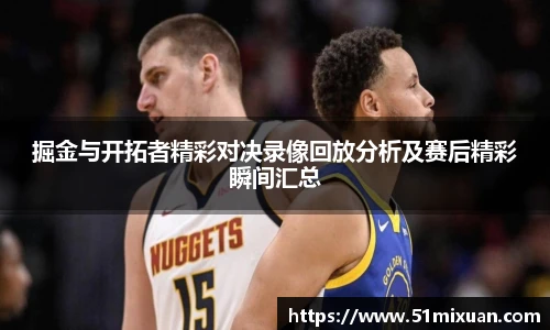 必一运动手机下载