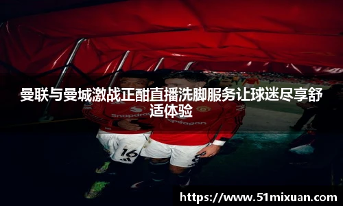 必一运动官方网站