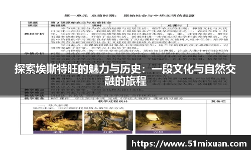 必一运动新版本
