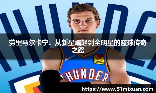 必一运动网址