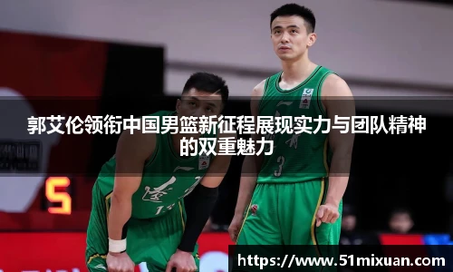 必一运动手机下载