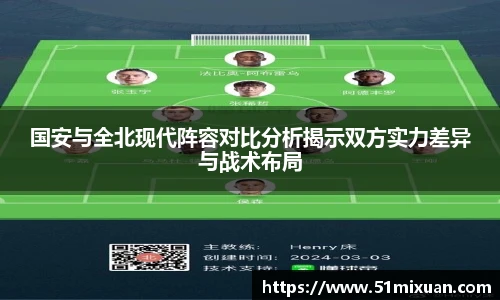 必一运动手机下载