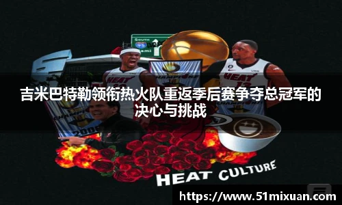 必一运动官方网站