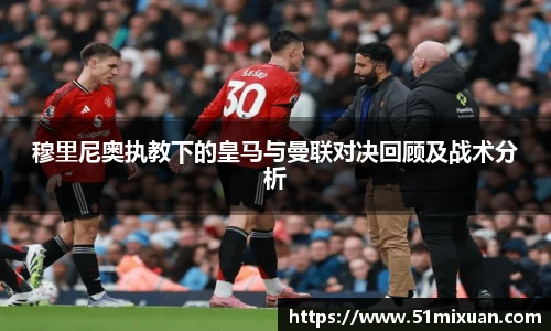 必一运动网址