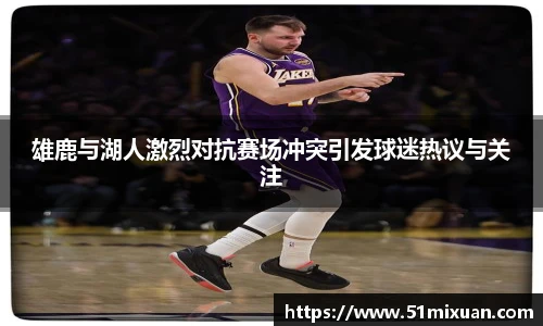 必一运动网址
